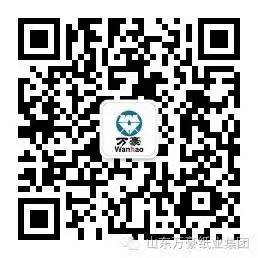 世界杯网页版-世界杯（中国）官方在线登录
